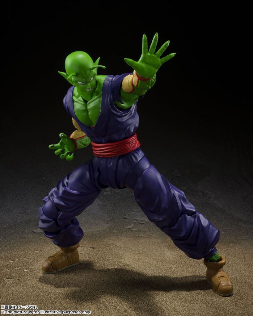 Bandai S.H.Figuarts Super Hero Dragon Ball Movie Piccolo Action Figure