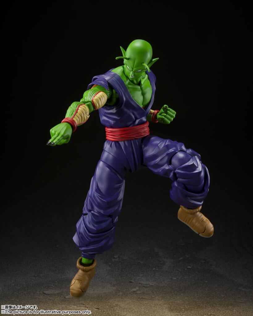 Bandai S.H.Figuarts Super Hero Dragon Ball Movie Piccolo Action Figure