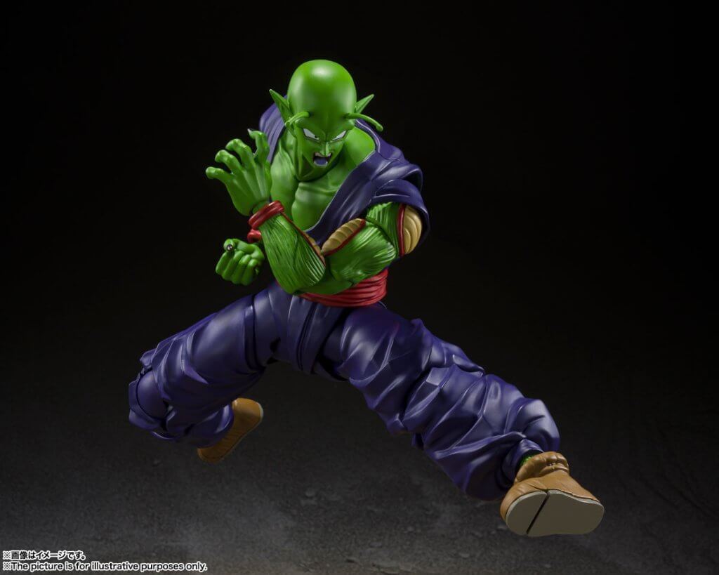 Bandai S.H.Figuarts Super Hero Dragon Ball Movie Piccolo Action Figure