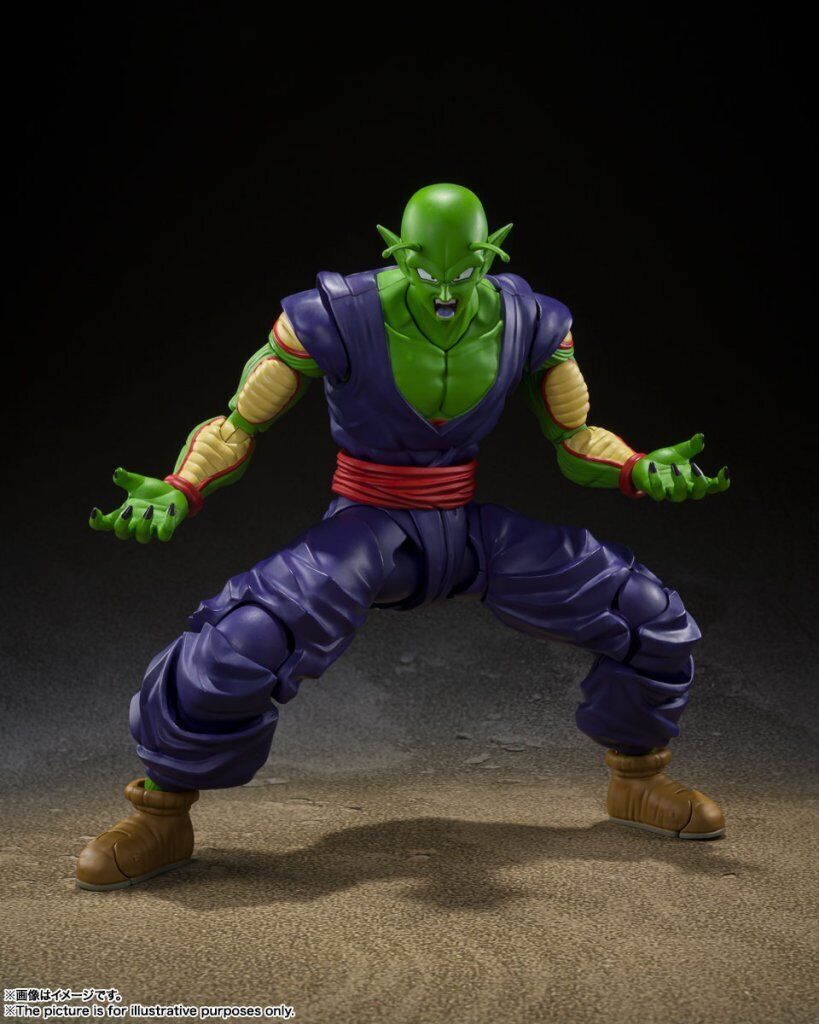 Bandai S.H.Figuarts Super Hero Dragon Ball Movie Piccolo Action Figure