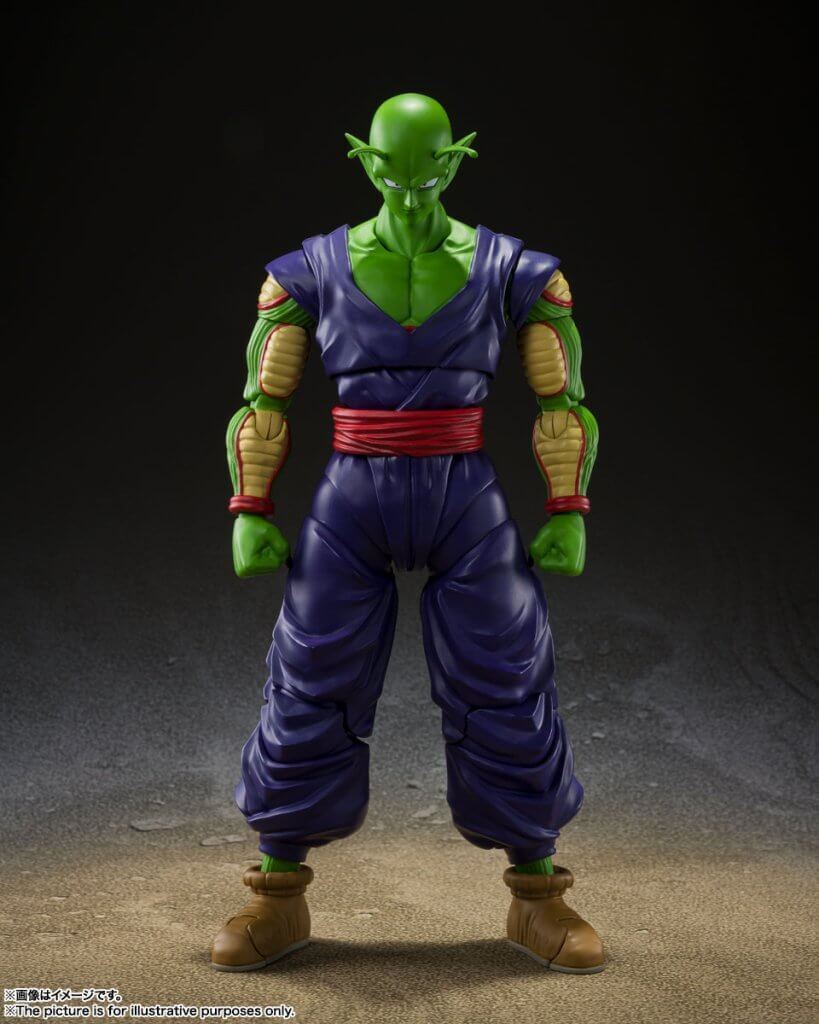 Bandai S.H.Figuarts Super Hero Dragon Ball Movie Piccolo Action Figure