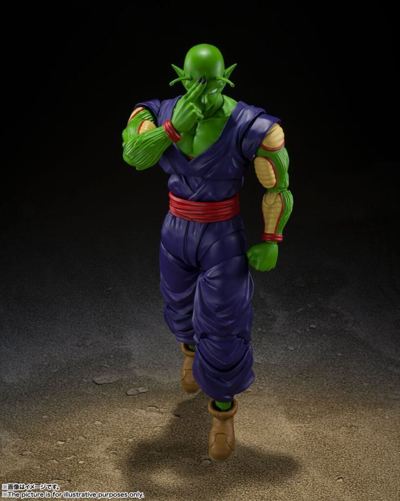 Bandai S.H.Figuarts Super Hero Dragon Ball Movie Piccolo Action Figure