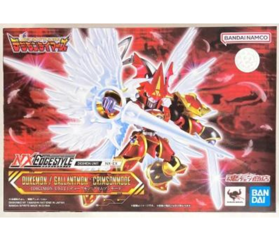 Bandai NXEDGE STYLE DIGIMON UNIT Dukemon Crimson Mode Action Figure