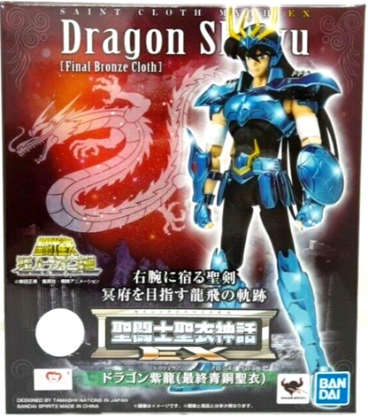 BANDAI SAINT CLOTH MYTH EX Saint Seiya Dragon Shiryu Final Bronze Cloth Figure