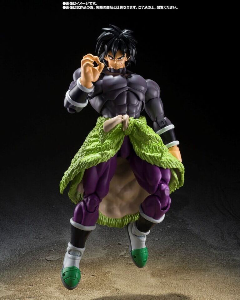 S.H.FIGUARTS Dragon Ball Z Broly Super Hero Action Figure